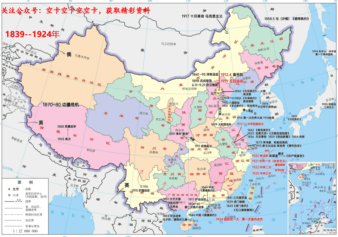 地图1