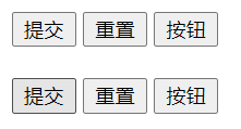按钮