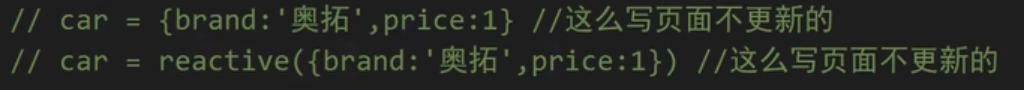 image-20260212192031291
